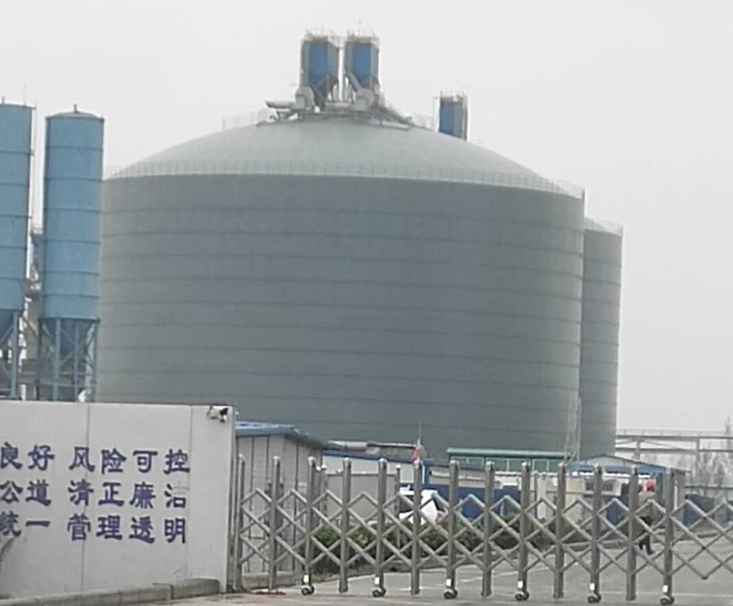 奈曼4万吨粉煤灰储存库